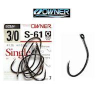 OWNER S-61 SINGLE HOOK